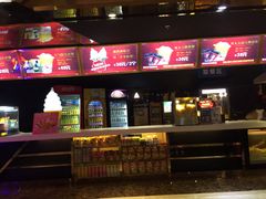 -中影佰纳国际影城DMAX(花都广百广场店)