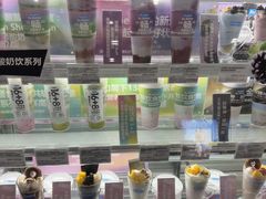 -Blueglass酸奶(华贸购物中心店)