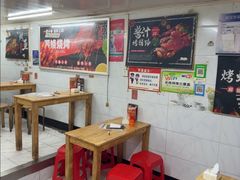 -眼镜烧烤(吉庆街店)