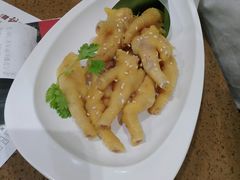 盐焗鸡爪-点心皇子茶餐厅(万国大都会店)