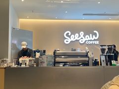 -Seesaw Coffee(深圳深业上城店)