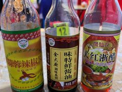 -荔林食店(西华路店)