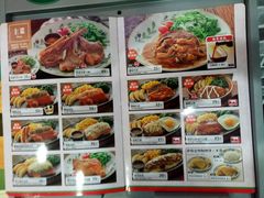 -萨莉亚意式餐厅(新洲家乐福店)