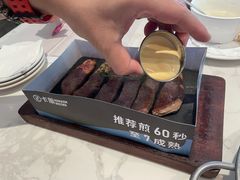 -卡朋西餐(较场西路店)