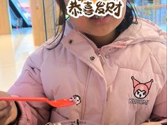 -DQ·蛋糕·冰淇淋(雨花吾悦店)