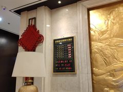 -君安凯莱大酒店