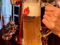 -何师烧烤Pro ·江湖川菜·小龙虾·精酿啤酒(太古里旗舰店)