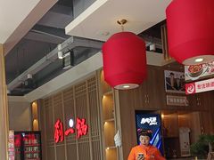 -刘一锅筋头巴脑(王府井店)