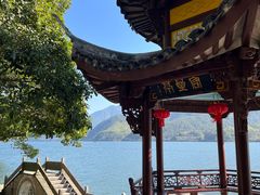 -严子陵钓台(富春江小三峡)