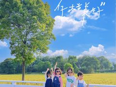 -楠溪江风景名胜区