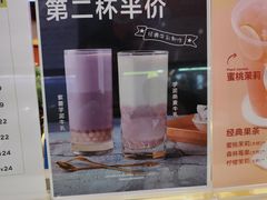 -iceason爱茜茜里·意大利健康冰淇淋(骑龙巷店)
