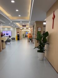 -上海伊莱美医疗美容医院