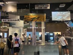 -珠海市博物馆