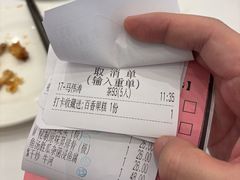 -新成海港大酒楼(康华路店)