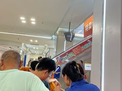 -红星美凯龙(浦江店)