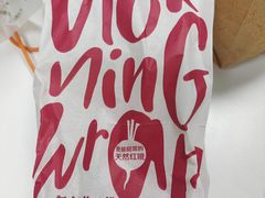 -麦当劳(长泰商业广场店)