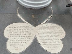 -W CAFE(甜爱路店)