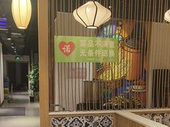 -黑家养生粥道馆(新世纪店)