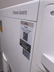 -BR光电保养