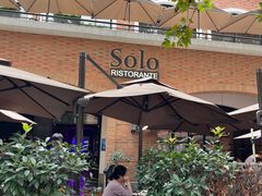 -Solo(衡山路店)
