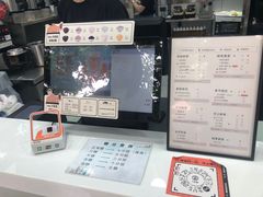 -古茗(西湖小和山店)