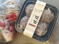 -宫门口馒头铺(创始人总店)