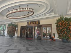 -寻味顺德·顺峰山庄(大良店)