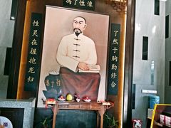 -国药集团冯了性国医馆(禅城店)