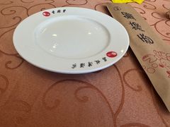 -秦记香辣蟹(松榆里店)