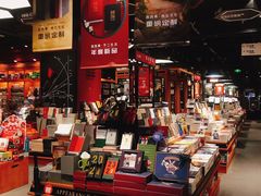 -SISYPHE BOOKS西西弗书店(龙湖滨江天街店)