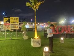 -沸奇公园·情景团建·年会露营烧烤轰趴生日(科技园店)