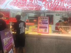 -养牛邓·潮汕牛肉海鲜自助火锅(广州店)