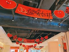 -九毛九西北菜(大东海店)