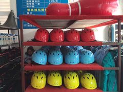 -五家山森林公园滑雪场