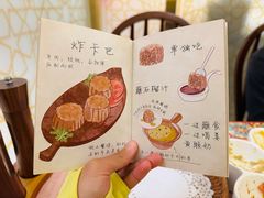 -BRBR叙利亚餐厅(总店)
