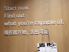 -lululemon(新天地店)