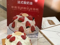 -布歌东京(金融街购物中心店)