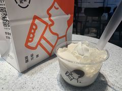 -喜茶(上海正大广场店)