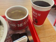 -猪戈戈超级猪脚饭(中博店)