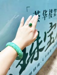 -荟华楼金店(中街店)