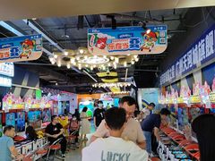 -环游嘉年华(广州-天河城店)