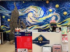 -向日葵艺术中心美术(虹桥南丰城校区)