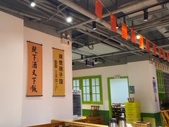 -张氏父子常德肠子馆(湘江世纪城直营店)
