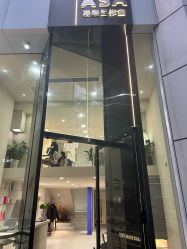 -ASA HAIR SALON