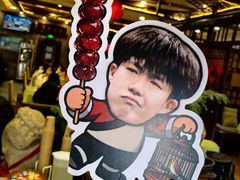 -玉桥餐厅(天坛店)