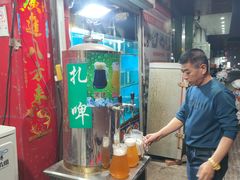 -名超海鲜烧烤大排档