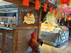 -头上红煨盐鸡·非遗院子餐厅