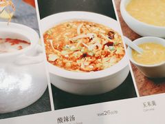 -紫光园·烤鸭·北京菜(团结湖店)