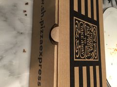 PizzaExpress&nbsp;马上诺(长泰广场店)-玛尚诺Pizza&Bar(长泰广场店)