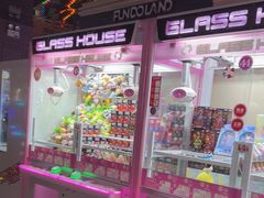 -反斗乐园(领展中心城店)